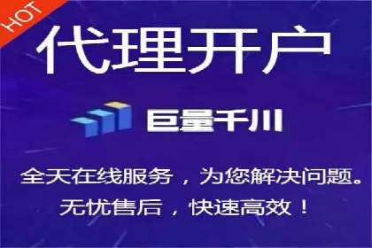 百度竞价广告托管运营的创意策略与成功案例