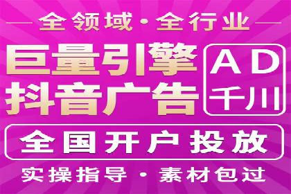 谷歌SEM实战案例：提升品牌知名度