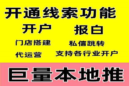 探索SEM托管公司经典案例：助力企业快速成长
